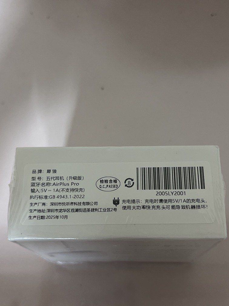 Apple Airpods Pro423116857777203202