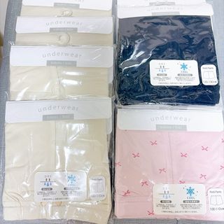 （分類：）位於 。 由 cloud_i 提交（商品編號 1430955798，圖片 1）。簡介： 。