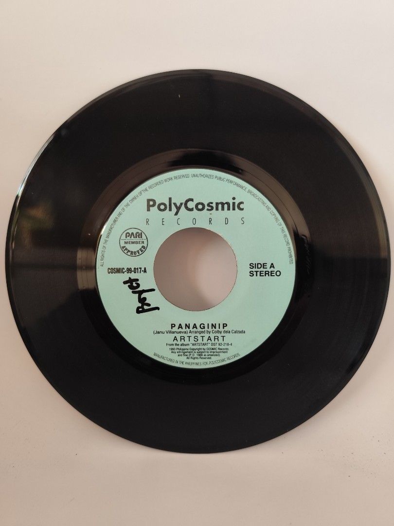 Artstart Panaginip Vinyl Record (Category: Vinyls) located in Davao. Submitted by pasio (Listing ID 1430873564, Image 2). Description: Vinyl record by Artstart featuring the song "Panaginip". The record is a 7-inch single. Side A and Side B are visible in the images. The record is from PolyCosmic Records..