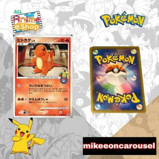 (Category: ) located in . Submitted by mikeeoncarousel (Listing ID 1430110237, Image 1). Description: .