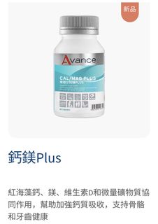 （分類：）位於 。 由 busymamamia 提交（商品編號 1430930029，圖片 1）。簡介： 。