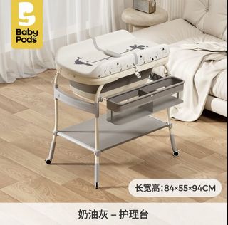 (Category: ) located in . Submitted by sihui_yan (Listing ID 1430869055, Image 1). Description: .