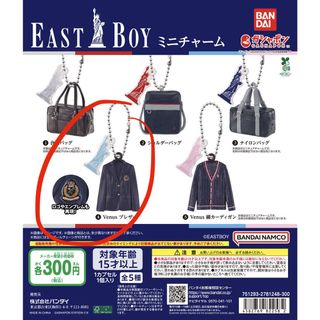 （分類：）位於 。 由 2612mm____ 提交（商品編號 1430908783，圖片 1）。簡介： 。