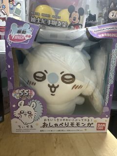 （分類：）位於 。 由 bear_05 提交（商品編號 1430867906，圖片 1）。簡介： 。