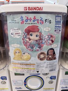 （分類：）位於 。 由 lilylilylll 提交（商品編號 1430827189，圖片 1）。簡介： 。