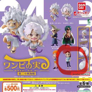 （分類：）位於 。 由 water56789 提交（商品編號 1430951113，圖片 1）。簡介： 。