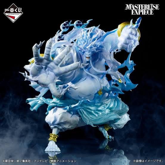 Banpresto Masterlise EXPIECE Figure (Category: Figurines & Statues) located in Capas. Submitted by animetoyshop699 (Listing ID 1430906046, Image 1). Description: Banpresto Masterlise EXPIECE figure. It features a detailed character in a dynamic pose with blue and white color scheme. It is a collectible item, perfect for fans of the series..