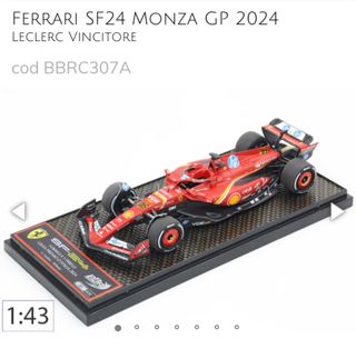 （分類：）位於 。 由 f1_grocery 提交（商品編號 1430813035，圖片 1）。簡介： 。