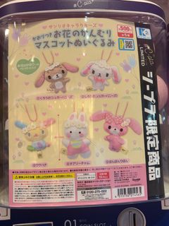 （分類：）位於 。 由 cchyan 提交（商品編號 1430860350，圖片 1）。簡介： 。