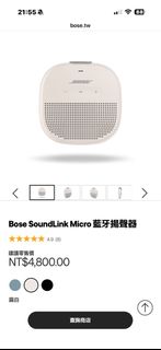 由 linlinlin_000 (刊登 ID 1430888950，圖片 1) 提交，位於 的 (類別：)，說明：。