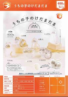 （分類：）位於 。 由 kamhing1003 提交（商品編號 1430974453，圖片 1）。簡介： 。