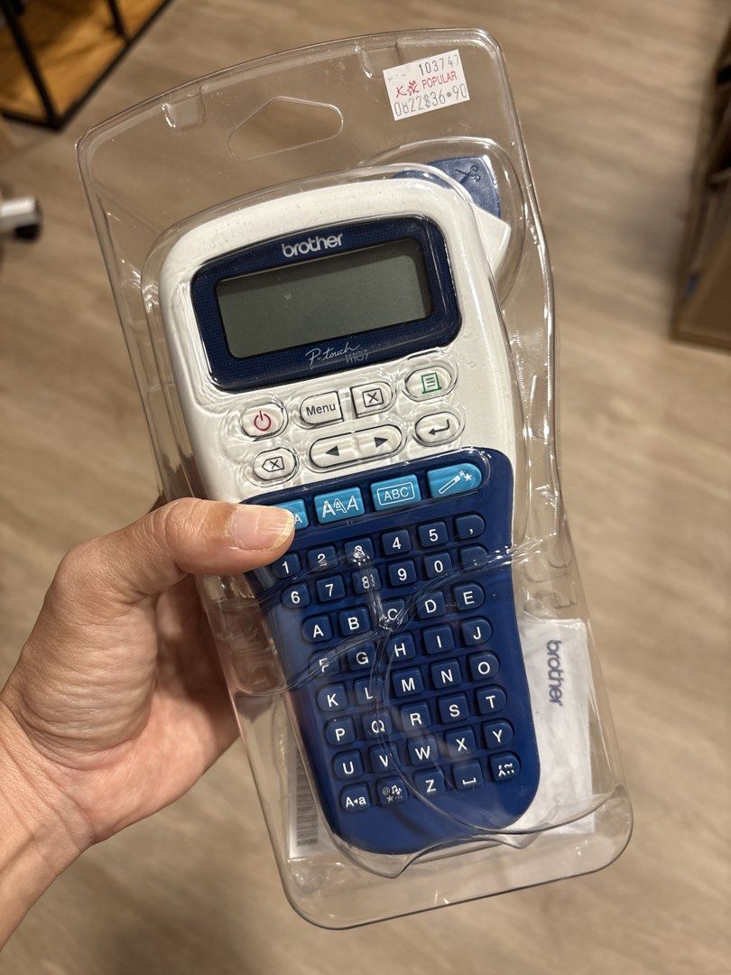 Brother P-touch Label Maker, Computers & Tech, Office & Business ...