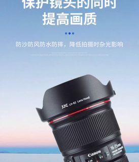 （分類：）位於 。 由 kob8kob 提交（商品編號 1430925196，圖片 1）。簡介： 。