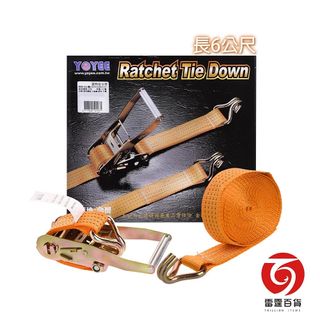 (Category: ) located in . Submitted by steadymart_sg (Listing ID 1430815853, Image 1). Description: .