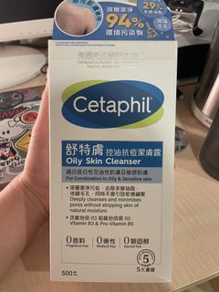 （分類：）位於 。 由 rickyleung0305 提交（商品編號 1430955109，圖片 1）。簡介： 。