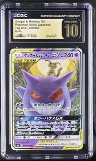 （分類：）位於 。 由 edwardmzz 提交（商品編號 1430817616，圖片 1）。簡介： 。