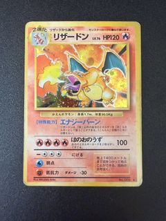 (Category: ) located in . Submitted by rapidash77 (Listing ID 1430865286, Image 1). Description: .