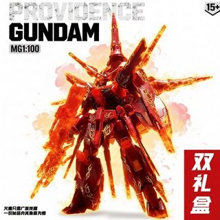 (Category: ) located in . Submitted by toys_n_games (Listing ID 1430852800, Image 1). Description: .