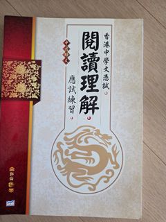 （分類：）位於 。 由 beebrr 提交（商品編號 1430871605，圖片 1）。簡介： 。