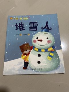 (Category: ) located in . Submitted by swfei (Listing ID 1430921273, Image 1). Description: .