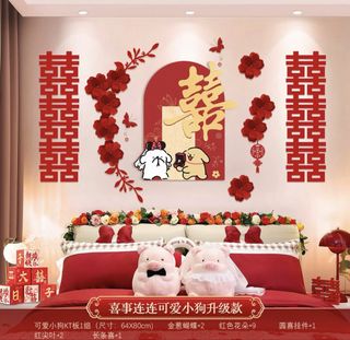 (Category: ) located in . Submitted by bluryeong (Listing ID 1430895609, Image 1). Description: .