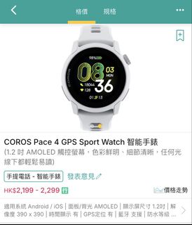 （分類：）位於 。 由 adej806 提交（商品編號 1427762201，圖片 1）。簡介： 。