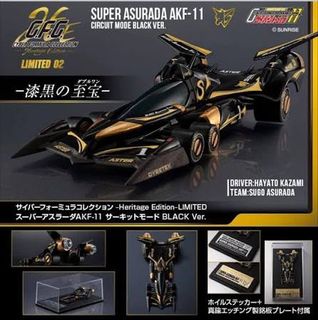 （分類：）位於 。 由 kog____v3 提交（商品編號 1430885800，圖片 1）。簡介： 。