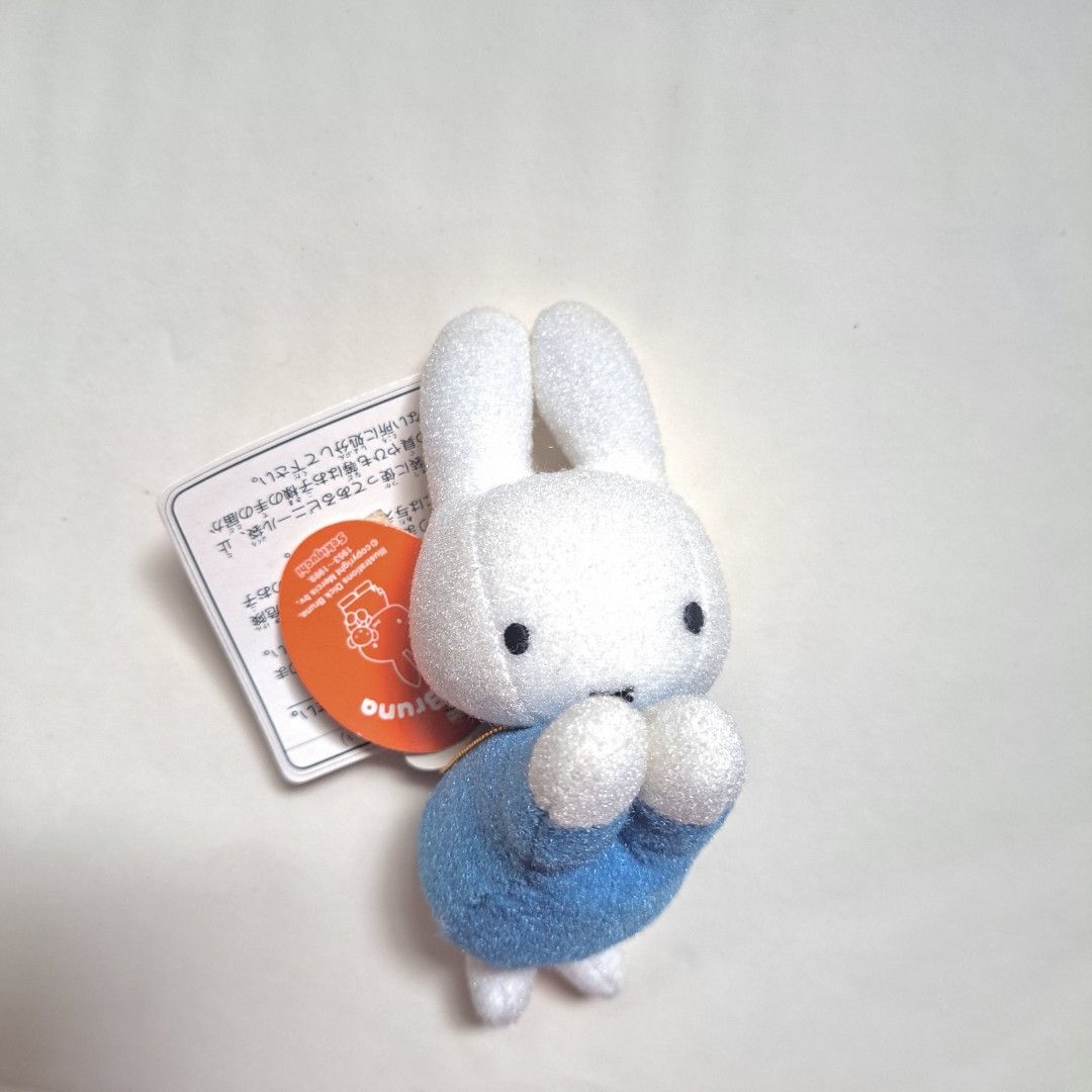 Dick Bruna Blue Miffy Plush stuffed toy (Category: Plushies & Soft Toys) located in M'Lang. Submitted by ardinelle.finds (Listing ID 1430871756, Image 2). Description: Adorable Miffy plush keychain. Features Miffy in a blue outfit. Includes original tags from Sekiguchi. Perfect for collectors or as a cute accessory. Made in Japan..