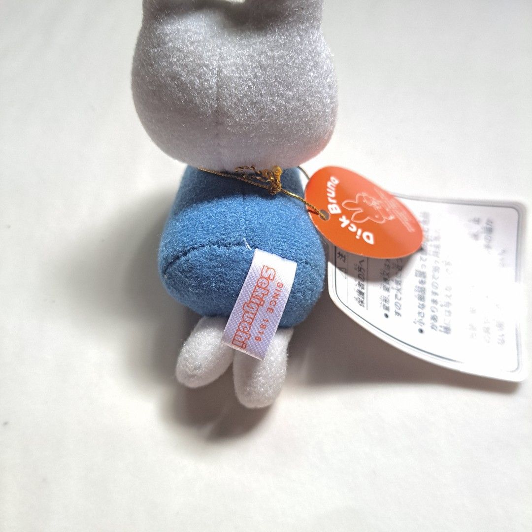 Dick Bruna Blue Miffy Plush stuffed toy (Category: Plushies & Soft Toys) located in M'Lang. Submitted by ardinelle.finds (Listing ID 1430871756, Image 3). Description: Adorable Miffy plush keychain. Features Miffy in a blue outfit. Includes original tags from Sekiguchi. Perfect for collectors or as a cute accessory. Made in Japan..