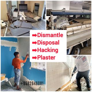 Dismantle, Disposal & Hacking  Collection item 1