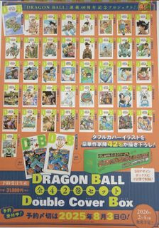 （分類：）位於 。 由 smallworld112233 提交（商品編號 1430851608，圖片 1）。簡介： 。