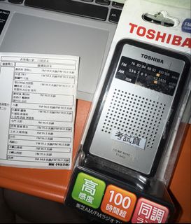 （分類：）位於 。 由 daydayvalue 提交（商品編號 1430901300，圖片 1）。簡介： 。