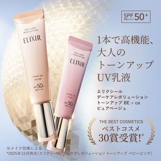 （分類：）位於 。 由 see.u.soon 提交（商品編號 1430857319，圖片 1）。簡介： 。