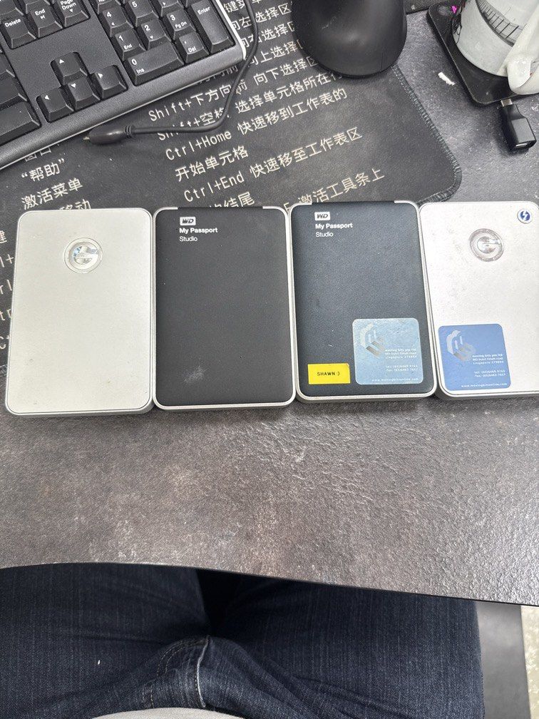 External HDD450358097594306561