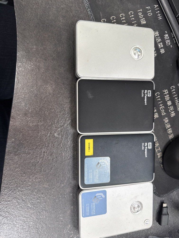 External HDD450358097594306560