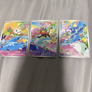 (Category: ) located in . Submitted by yazuki (Listing ID 1430926576, Image 1). Description: .