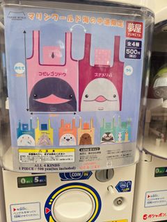 （分類：）位於 。 由 ttkk1707 提交（商品編號 1430847069，圖片 1）。簡介： 。