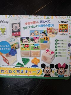 （分類：）位於 。 由 fai0709 提交（商品編號 1430962930，圖片 1）。簡介： 。