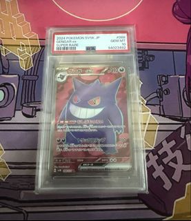 (Category: ) located in . Submitted by xjl0705 (Listing ID 1430815310, Image 1). Description: .