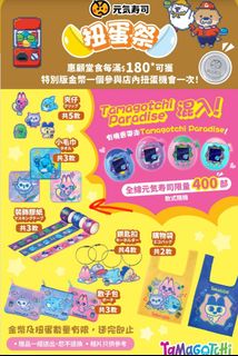 （分類：）位於 。 由 karsin830 提交（商品編號 1430954193，圖片 1）。簡介： 。