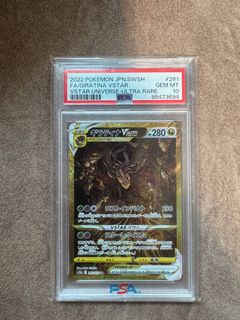 (Category: ) located in . Submitted by watte (Listing ID 1430943327, Image 1). Description: .