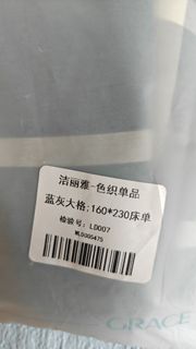 （分類：）位於 。 由 gabriel_ccc 提交（商品編號 1430946307，圖片 1）。簡介： 。