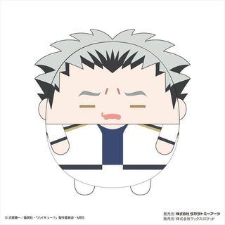 (Category: ) located in . Submitted by _bokucake (Listing ID 1430960931, Image 1). Description: .