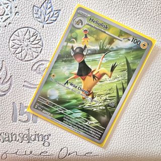 (Category: ) located in . Submitted by syikism (Listing ID 1430827564, Image 1). Description: .