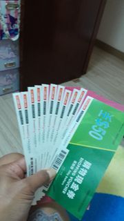 （分類：）位於 。 由 lady_76 提交（商品編號 1430906627，圖片 1）。簡介： 。