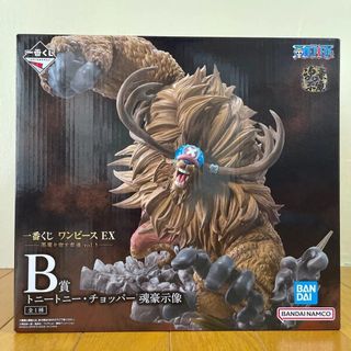 (Category: ) located in . Submitted by ichiban_kuji_ (Listing ID 1430887912, Image 1). Description: .