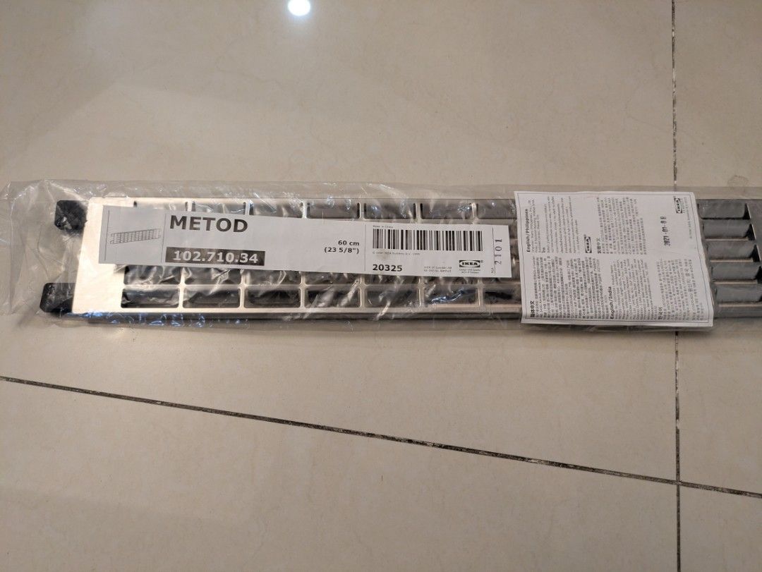 FREE - IKEA Method Rectangular Ventilation Grille (Category: Bathroom & Kitchen Fixtures) located in Kuala Lumpur. Submitted by montymoo (Listing ID 1430883588, Image 2). Description: Bought but not needed 60cm.