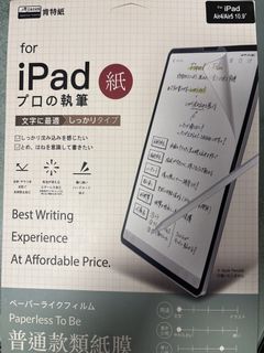 （分類：）位於 。 由 haley150 提交（商品編號 1430886755，圖片 1）。簡介： 。