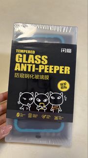 （分類：）位於 。 由 prettysecrets520 提交（商品編號 1430851762，圖片 1）。簡介： 。