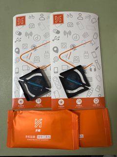 （分類：）位於 。 由 91885432 提交（商品編號 1430940727，圖片 1）。簡介： 。